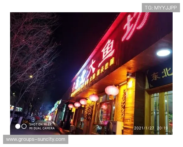 济源步行街弹幕游戏直播精彩呈现吸引众多玩家与观众共赏